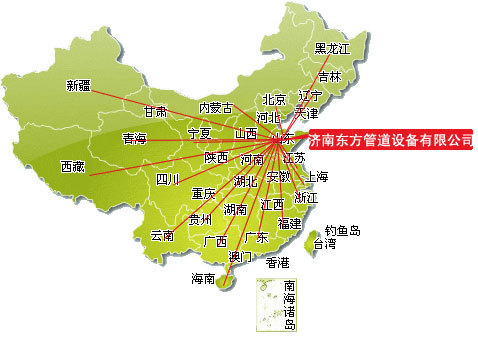 銷(xiao)售網絡(luo)