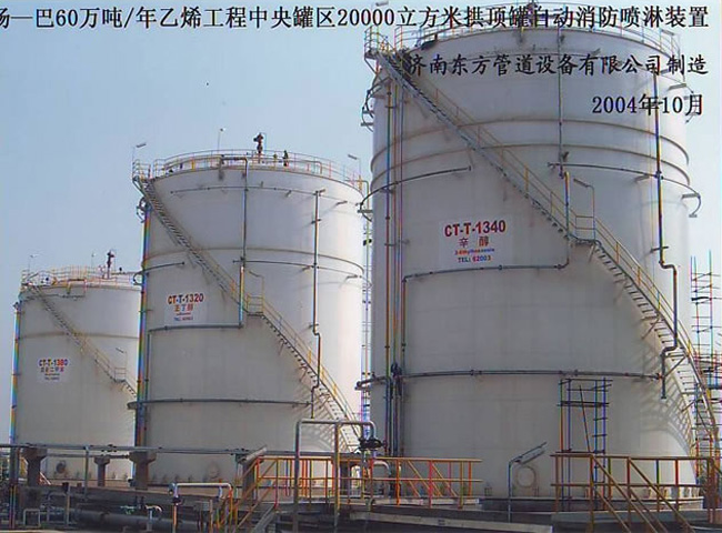 産品(pin)名稱(cheng)